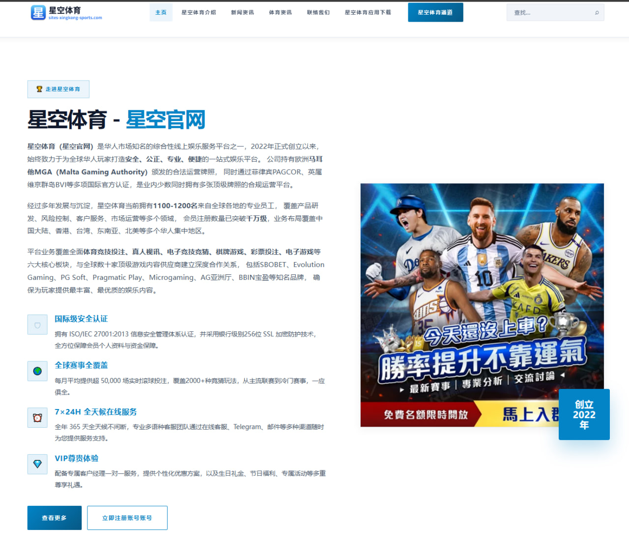 杨瀚森季前训练对抗强度加码青岛男篮培养计划清晰推进新阶段